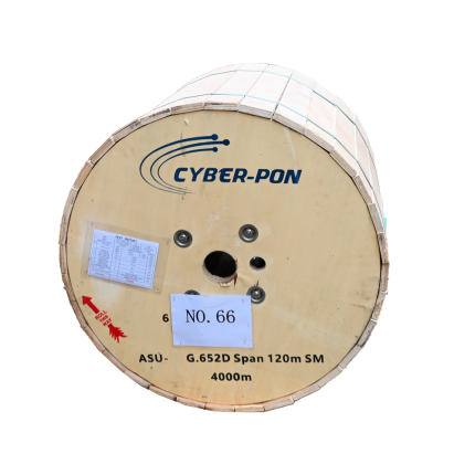 cables asu 2 kilometros cyber pon